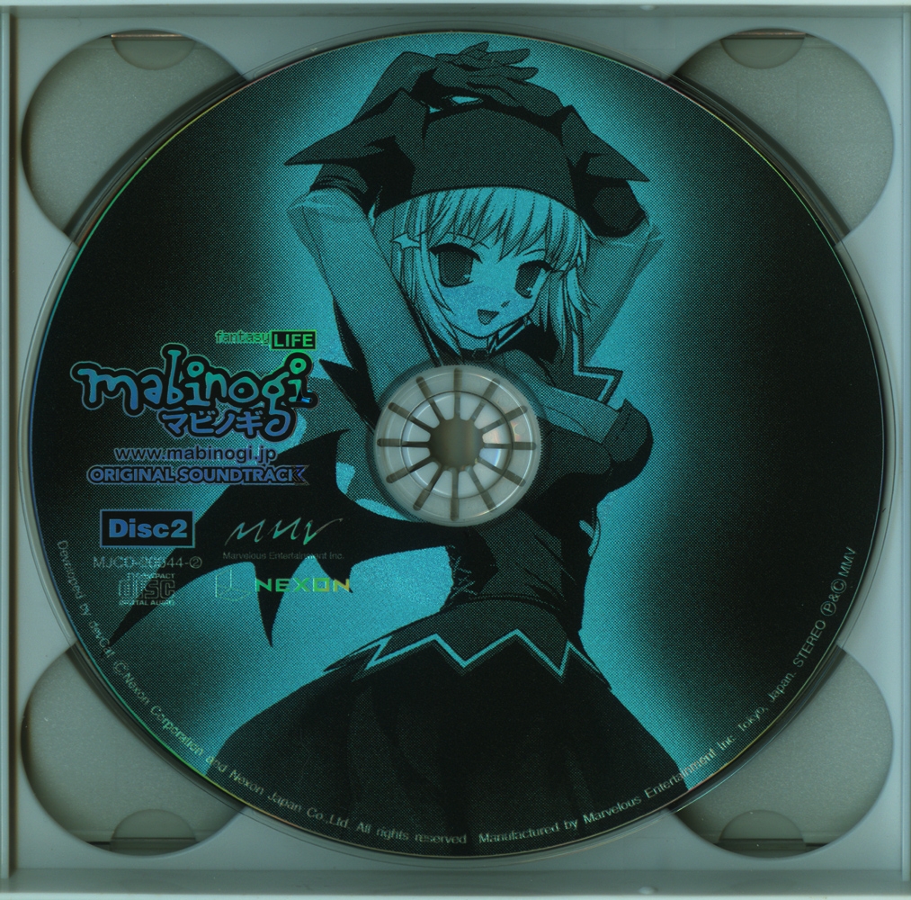 マビノギ サウンドトラック mabinogi サントラCD OST マビノギ サウンドトラック mabinogi サントラCD OST CDJapan